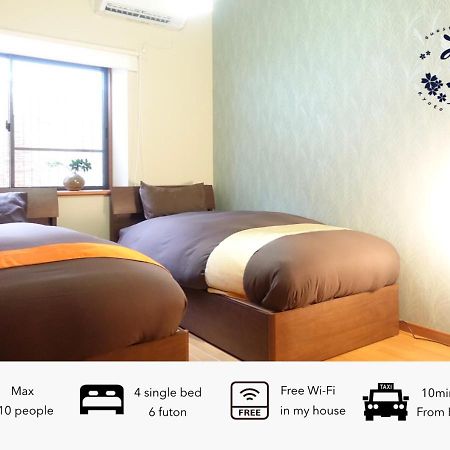 Guest House Mew Kyoto Luaran gambar