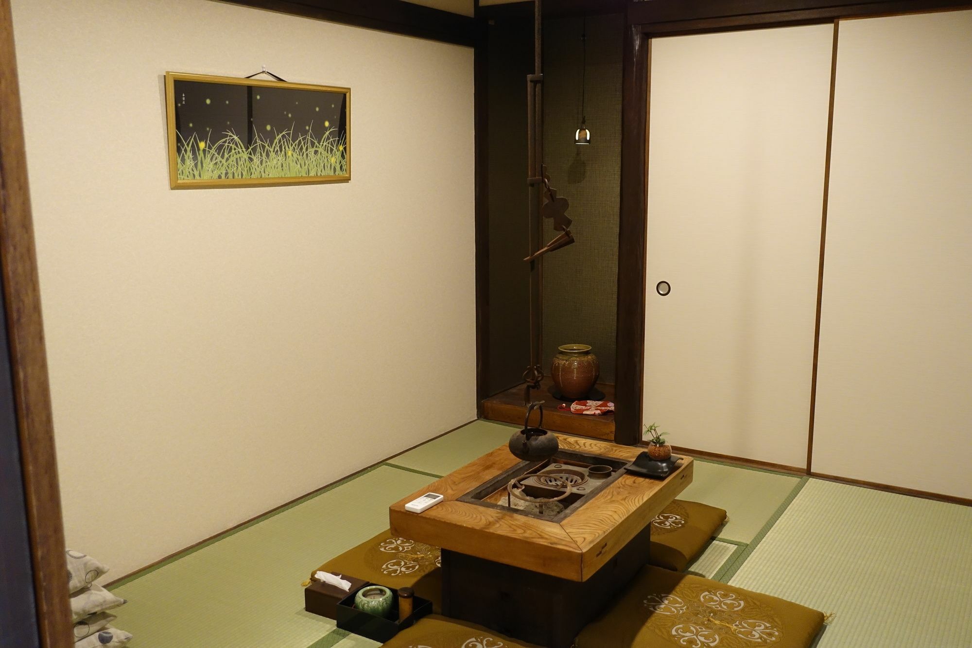 Guest House Mew Kyoto Luaran gambar